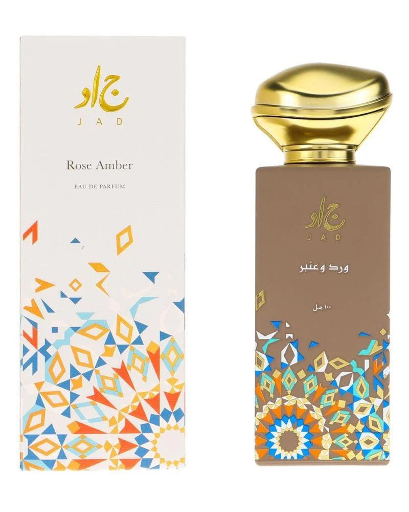 Jad Grape Rose and Amber Perfume - 100 ml | Unisex