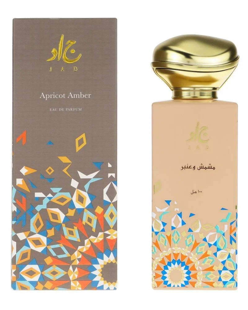 Apricot & Amber by Jade - 100ml | Unisex