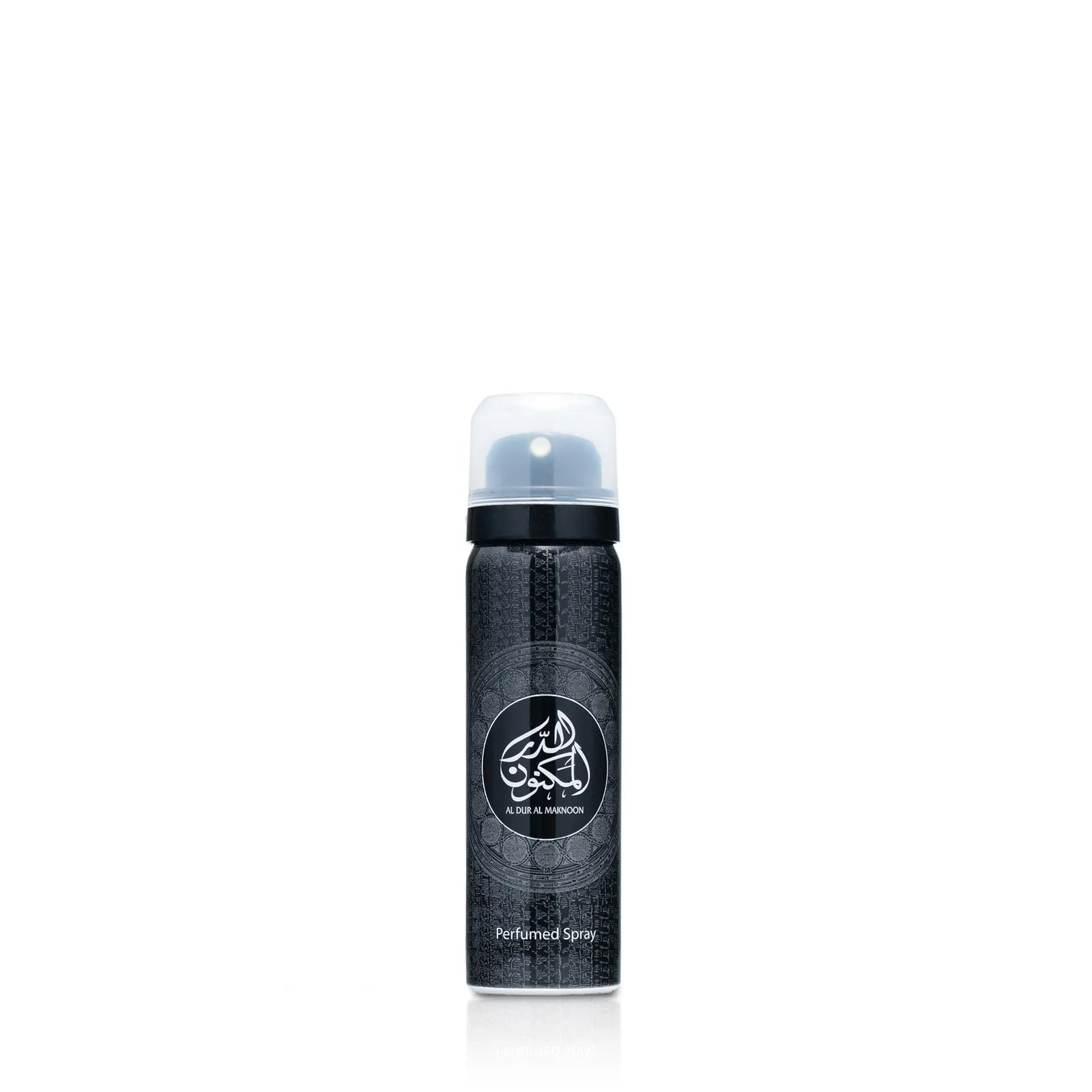 Khalis Musk by Lattafa - 100ml (Perfume + Deodorant)