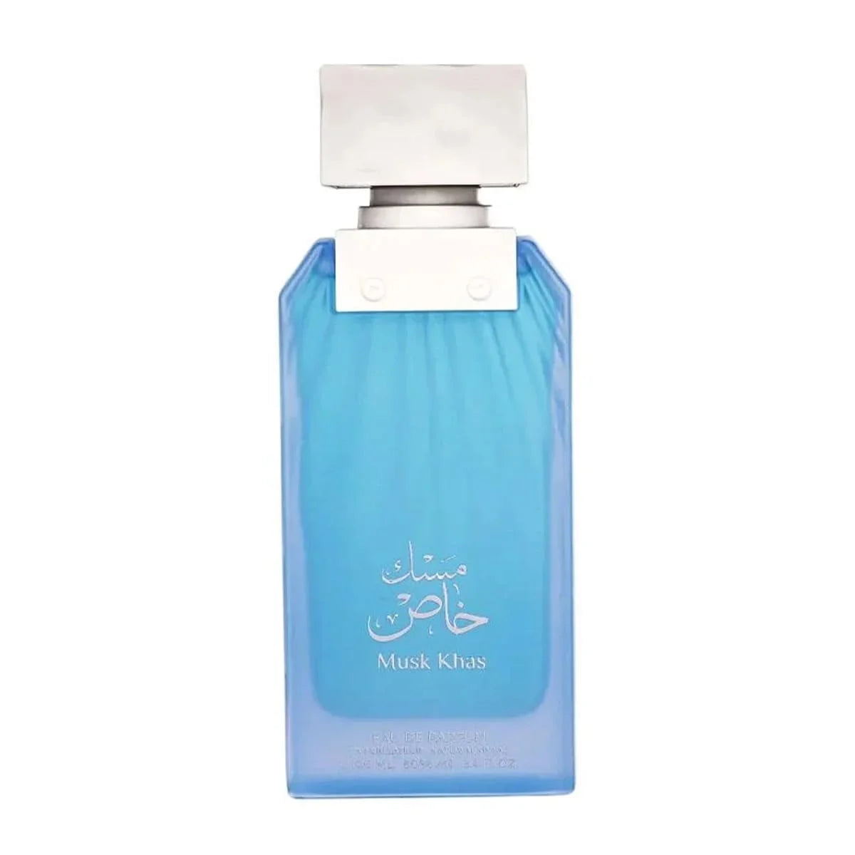 Private Musk Perfume by Almas - 100ml | Unisex