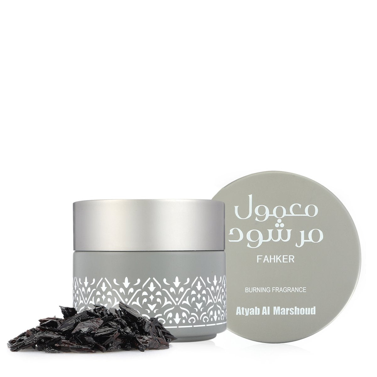 Maamoul Bakhoor Luxury by Atyab Al Marshoud - 36g