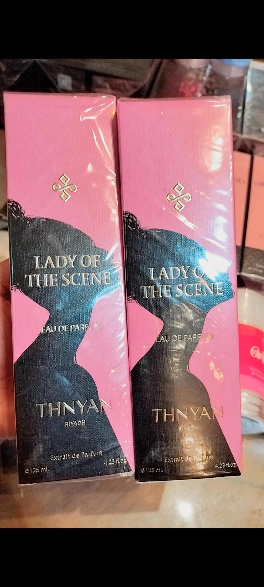 Sayedat Al Mashhad by Thunayan - 125 ml | For Women