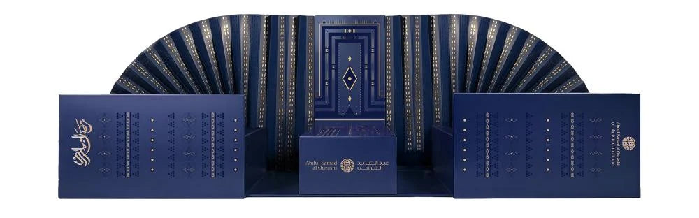 Abdul Samad Al Qurashi Gift Box 2026 – Royal Prestige Edition