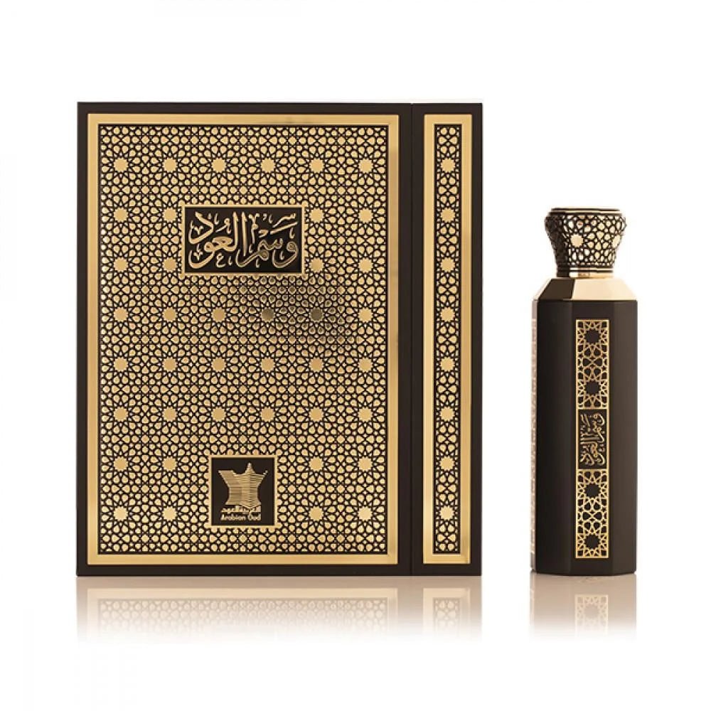 عطر وسم العود من العربية للعود – 100 مل | للجنسين