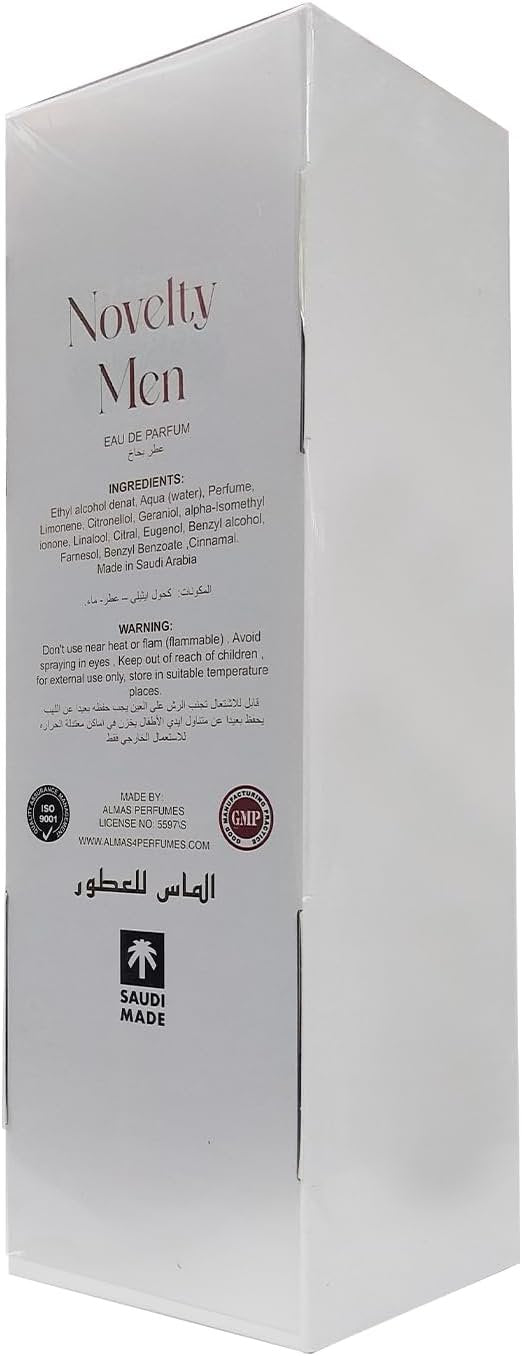 Radiant by Almas Perfumes - 200 ml | Unisex