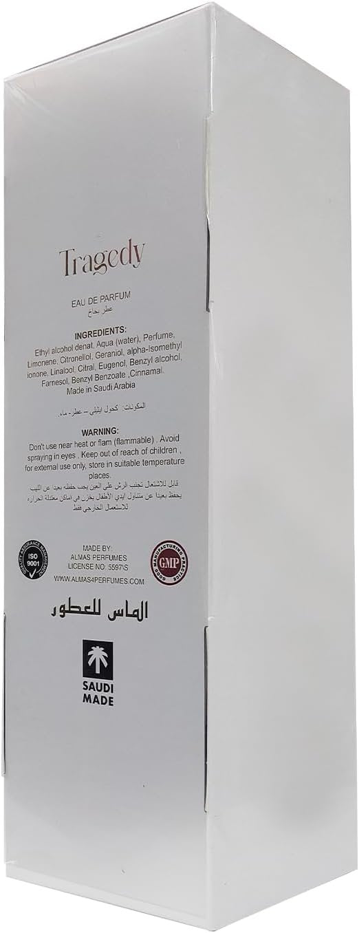 Tragedy by Almas Perfumes - 200ml | For Men