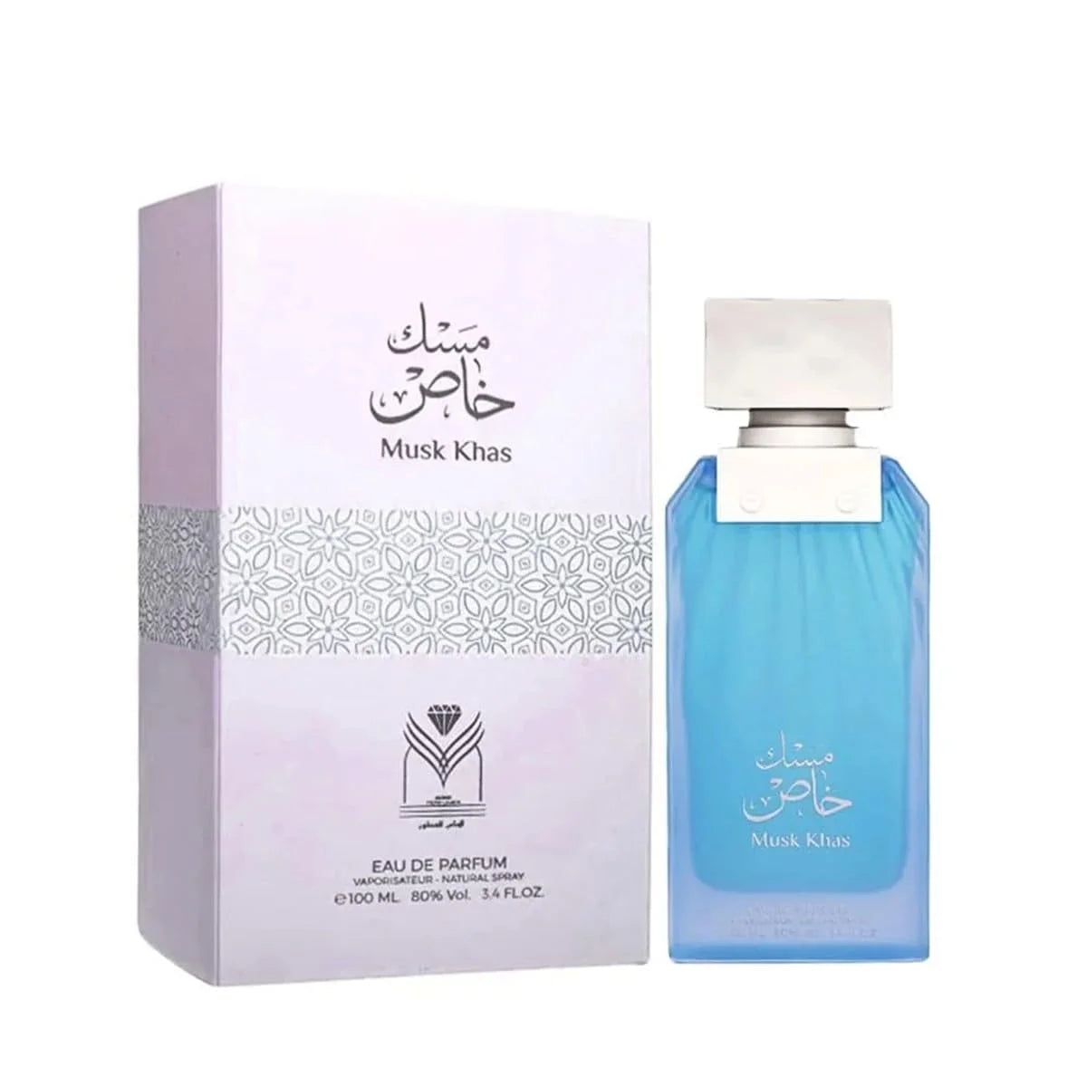Private Musk Perfume by Almas - 100ml | Unisex