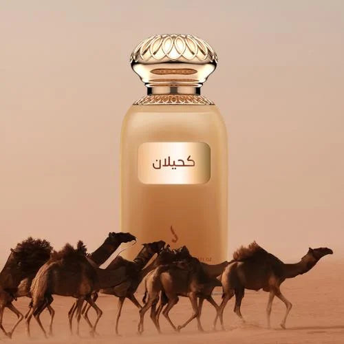 عطر كحيلان من دخون الإماراتية – 100 مل | للجنسين