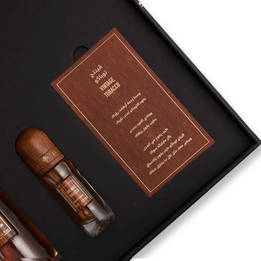 Abraaj Vintage Tobacco Box - 100ml + 10ml + Free Perfume Holder | Unisex