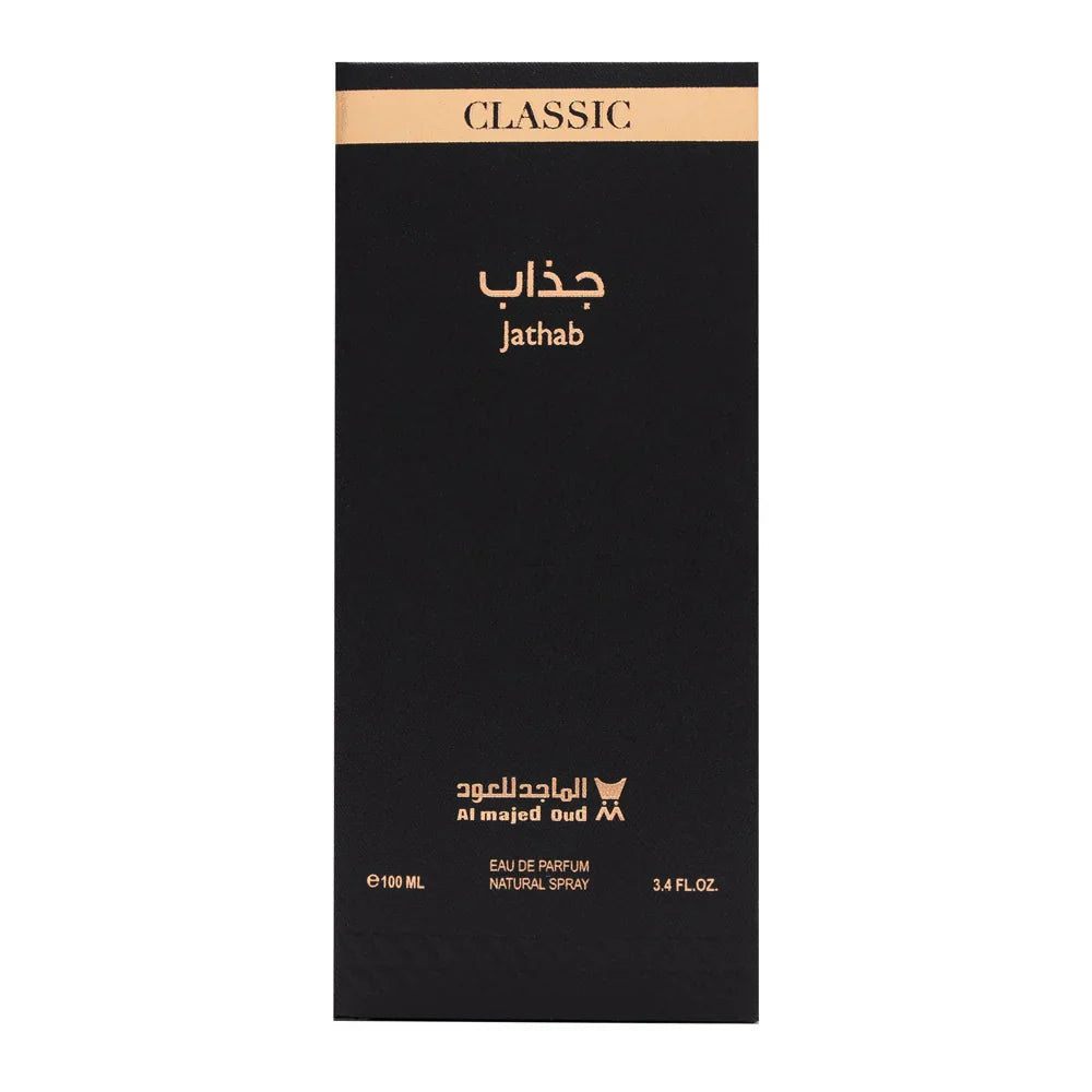 Jathab Classic Perfume by Almajid for Oud - 100ml | Unisex