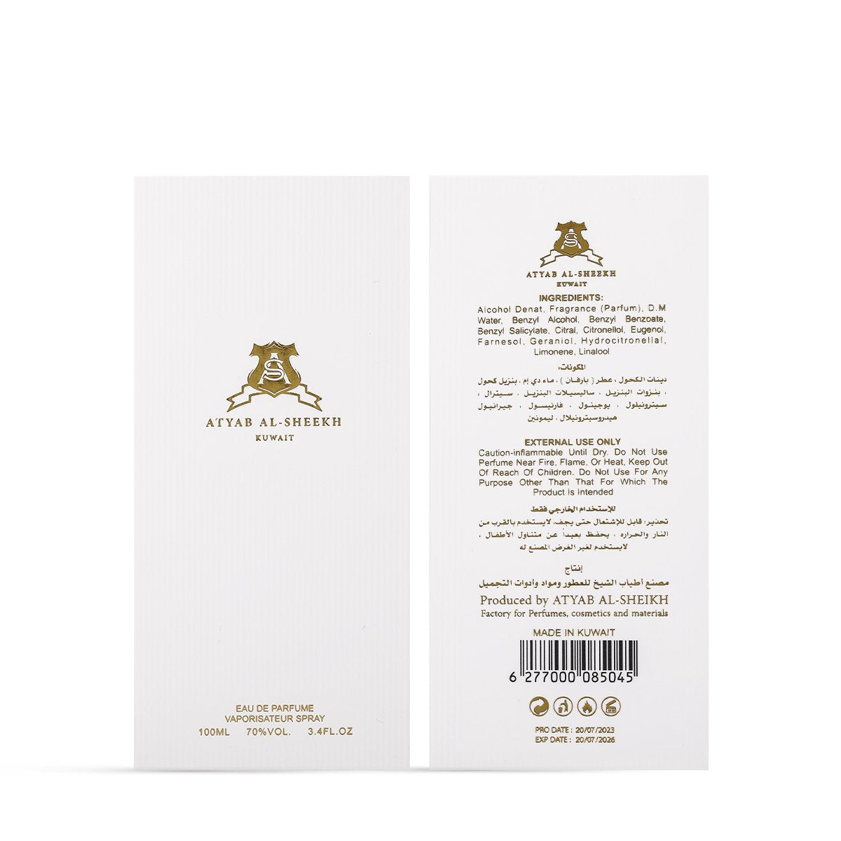 Remember Me Concentrated Perfume by Atyab Al Sheikh - 100 ml | Unisex