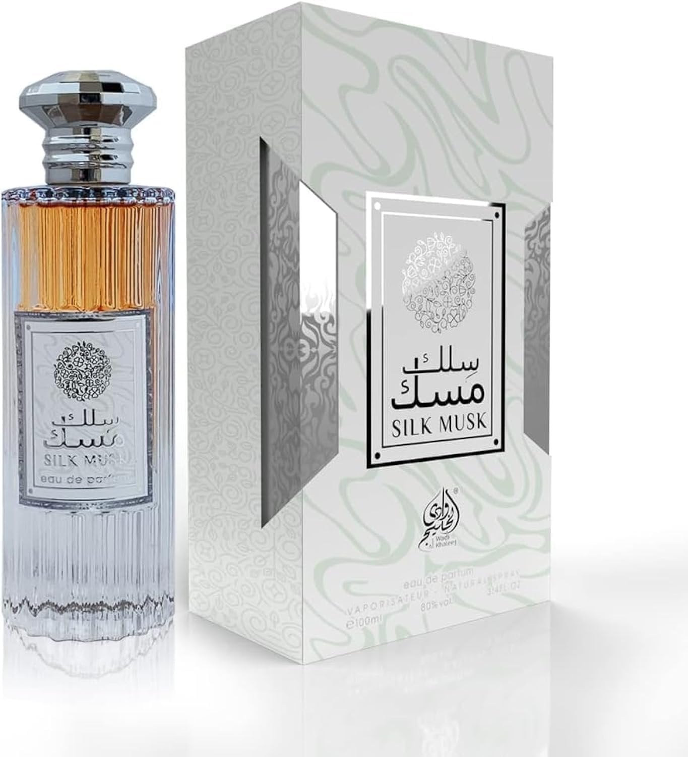 Silk Musk Perfume by Wadi Al Khaleej - 100ml | Unisex