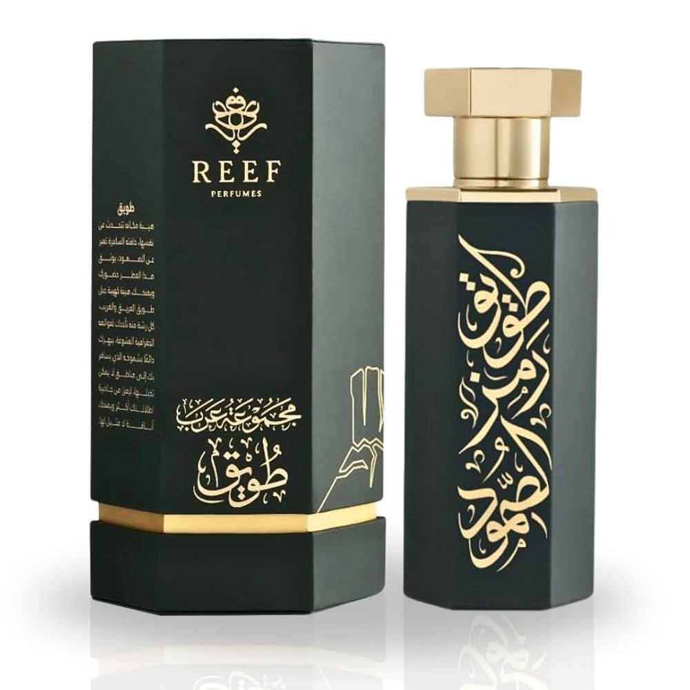 Arab Tuwaiq Perfume by Reef - 100ml | Unisex