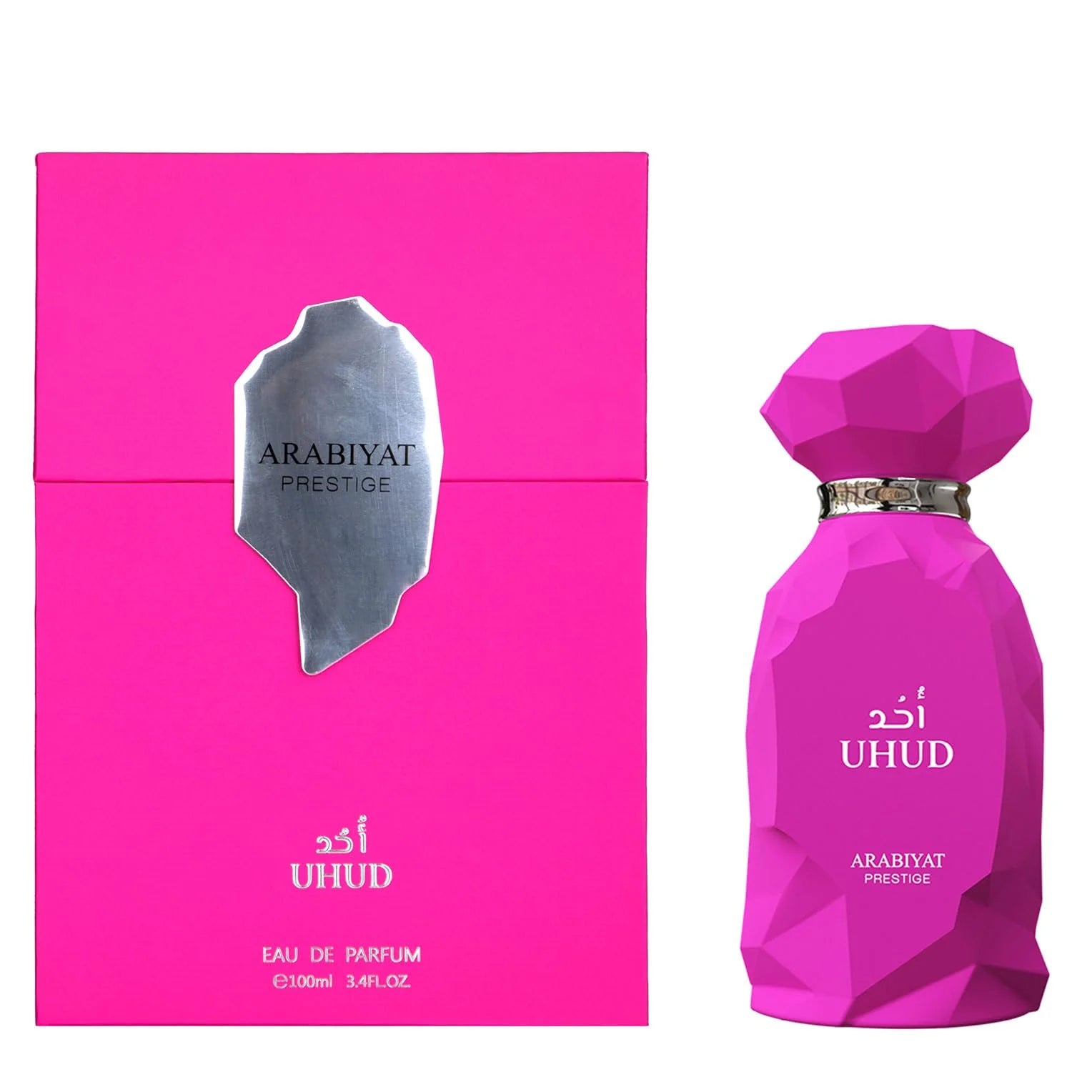 UHD Perfume by Arabiyat Prestige - 100ml | For Women