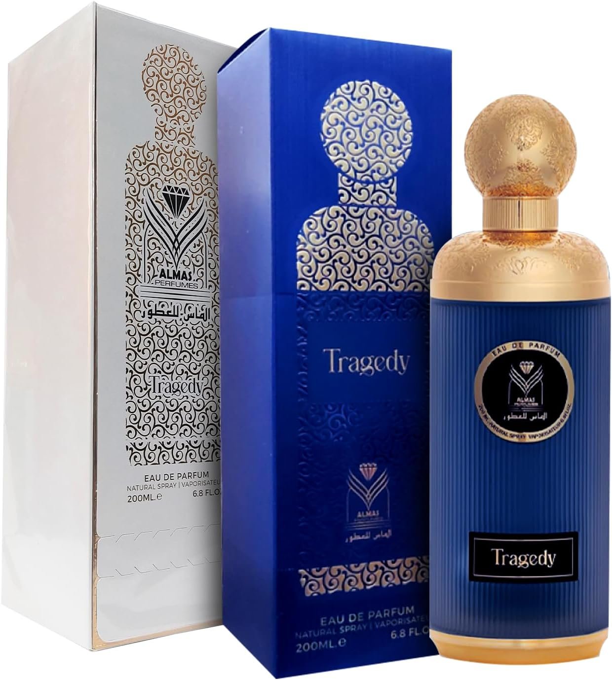 Tragedy by Almas Perfumes - 200ml | For Men
