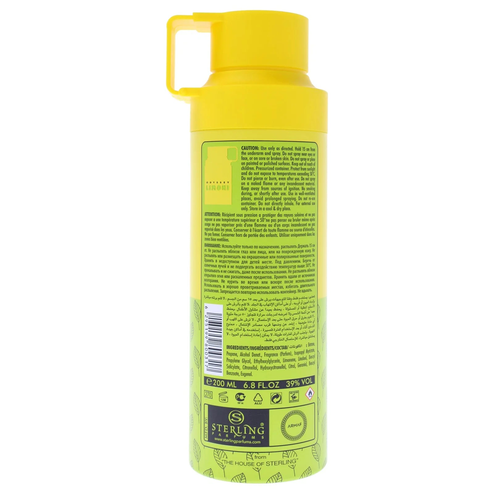 Armaf Odyssey Lime Fresh Edition Body Spray - 200ml For Men