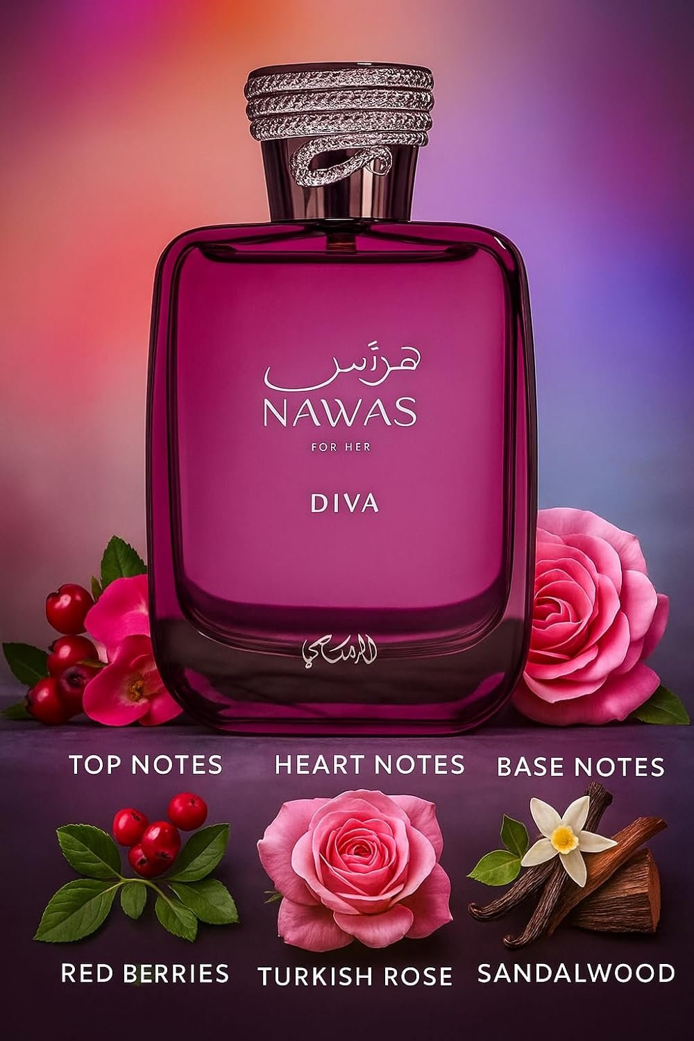 Rasasi Hawas for Her EDP - 100ml for Women