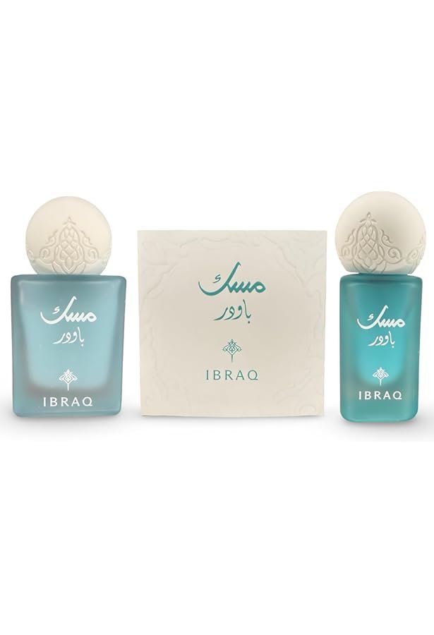 Ibrahim Al Qurashi Musk Powder Travel Set | Unisex