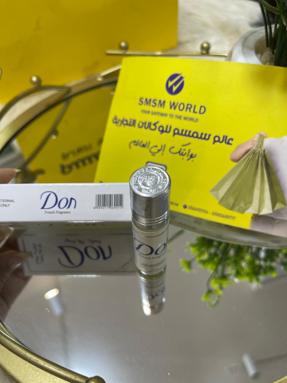 Dawn | Concentrated Perfume Oil 6 ml | Alcohol-Free
