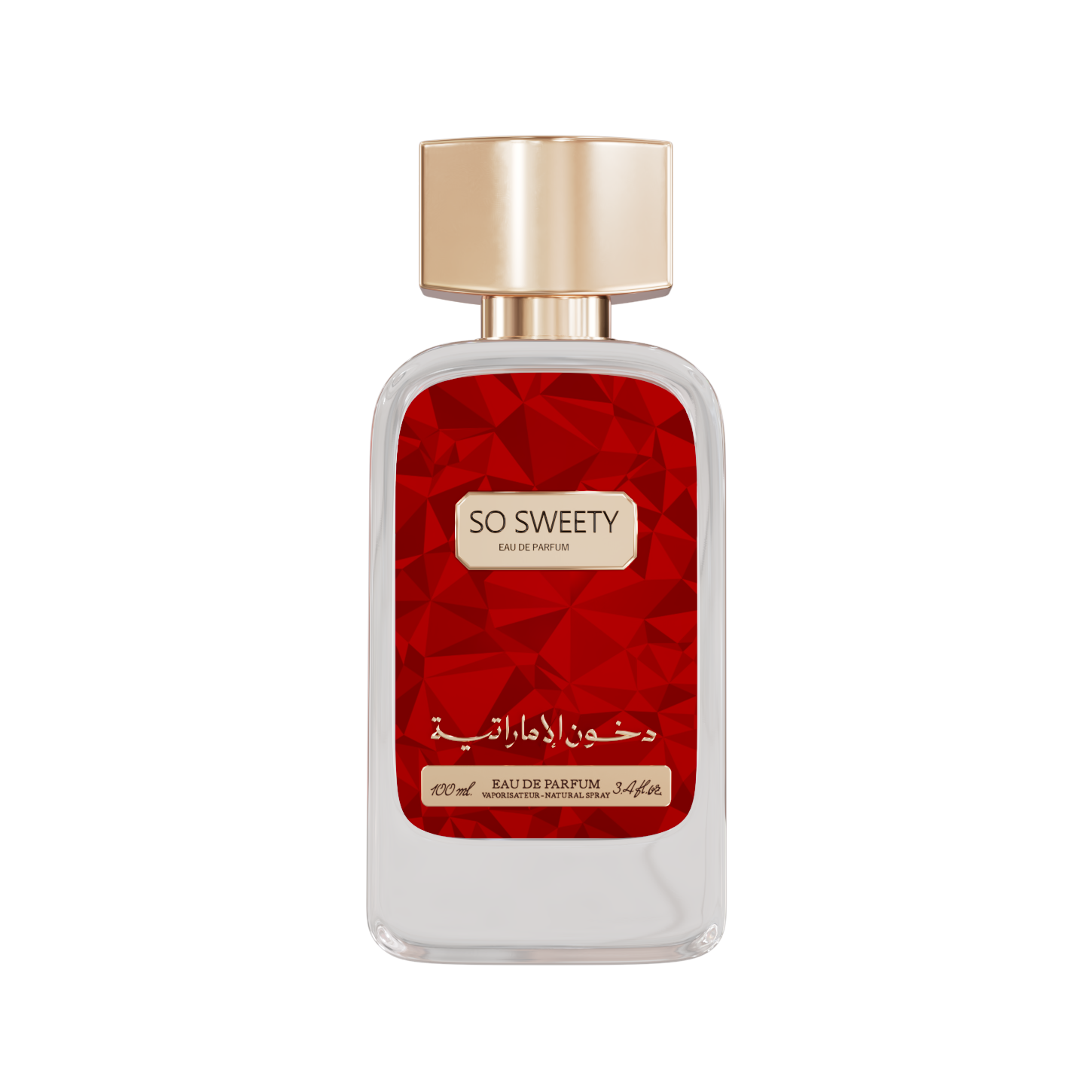 So Sweetie Perfume by Dukhoon Emirates - 100ml | For Women