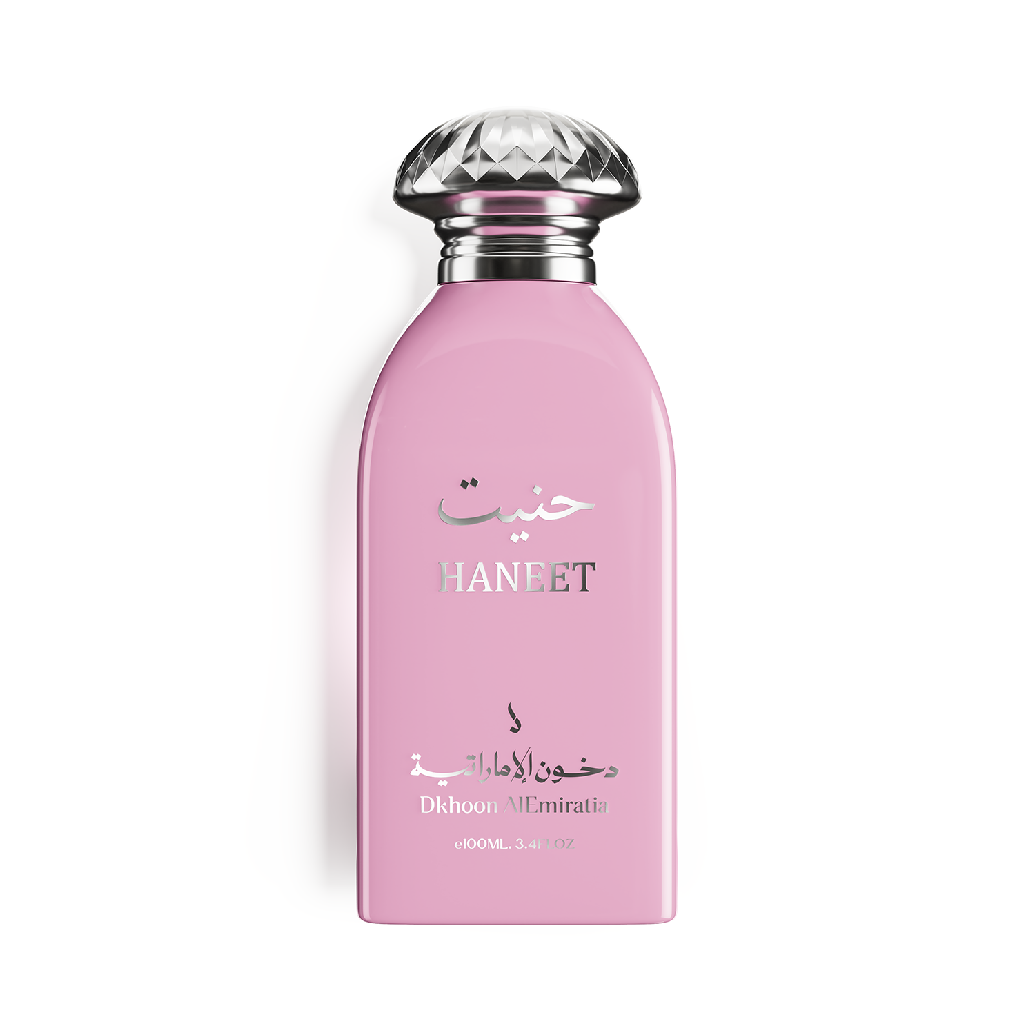 Hanit Perfume by Dukhoon Emirates - 100ml | Unisex