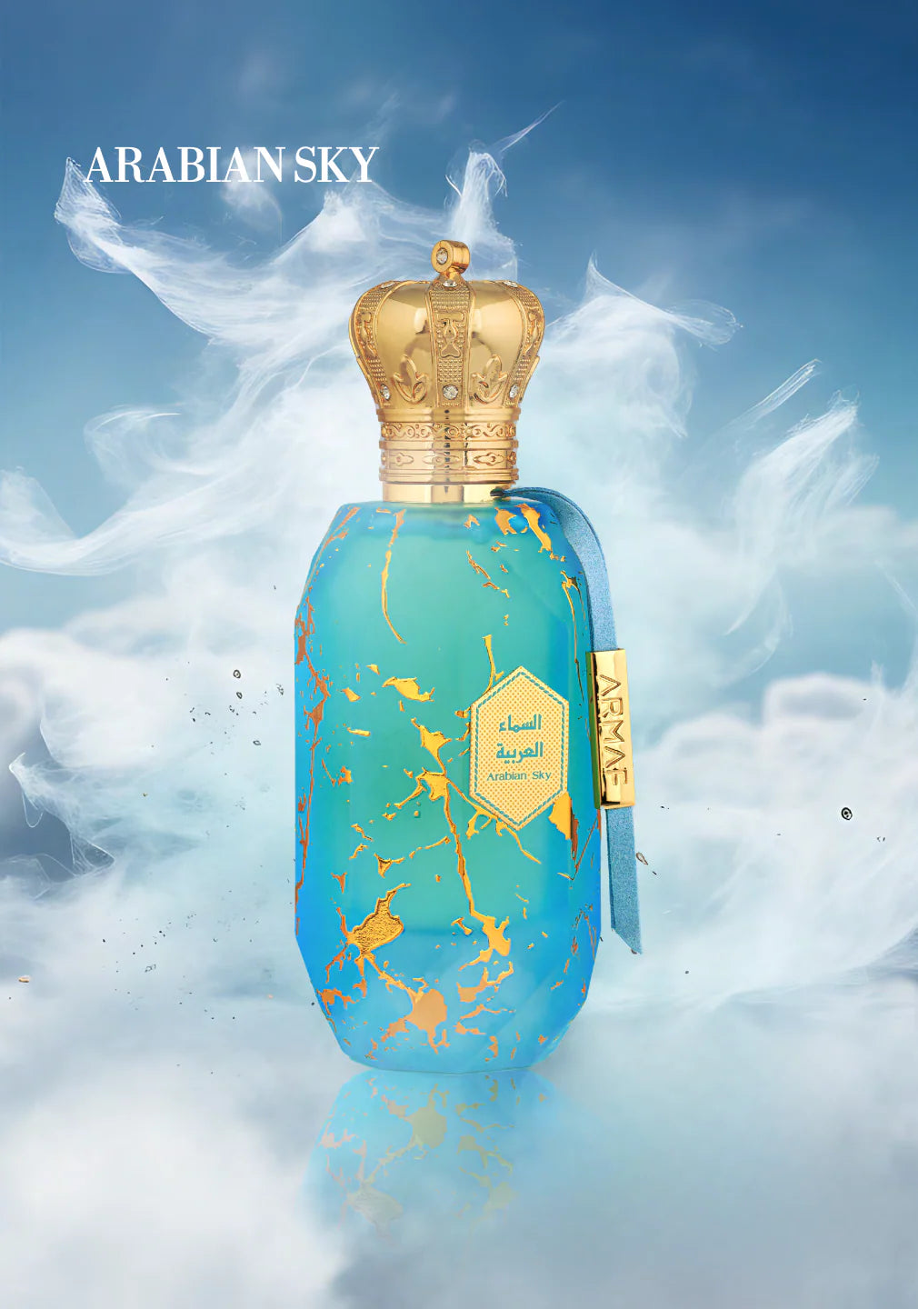 Armaf Eternia Arabian Sky Perfume - 100 ml