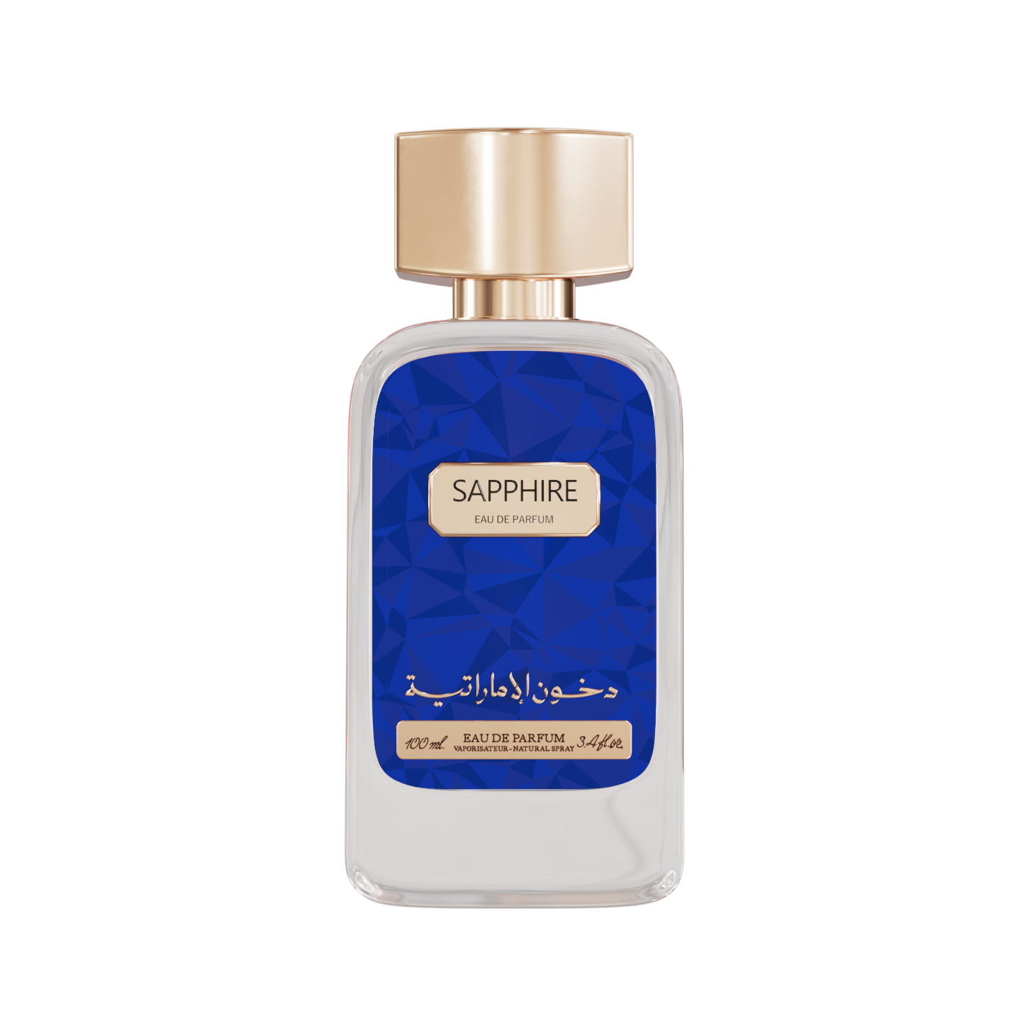 Saffire Perfume by Dkhoon Emirates - 100 ml | Unisex