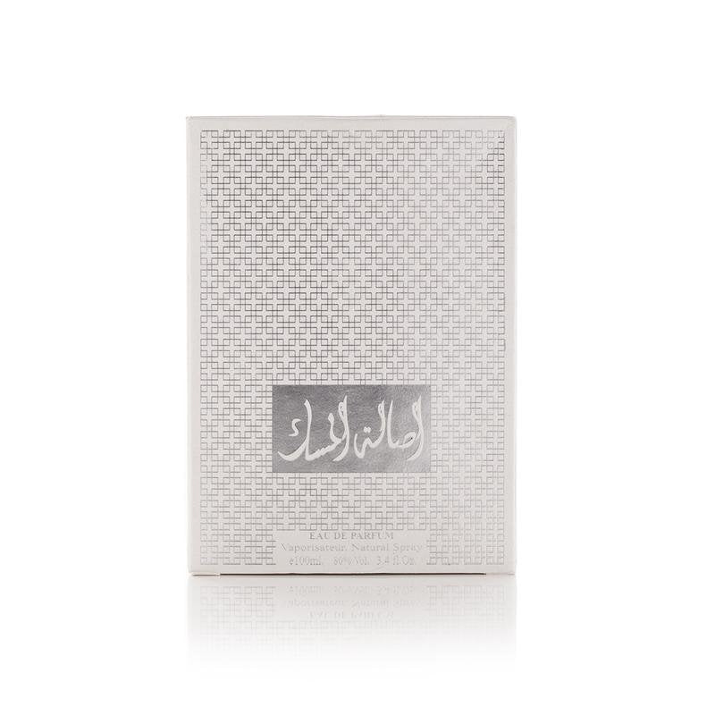 Asalat Al Musk by Arabian Oud - 100ml | Unisex