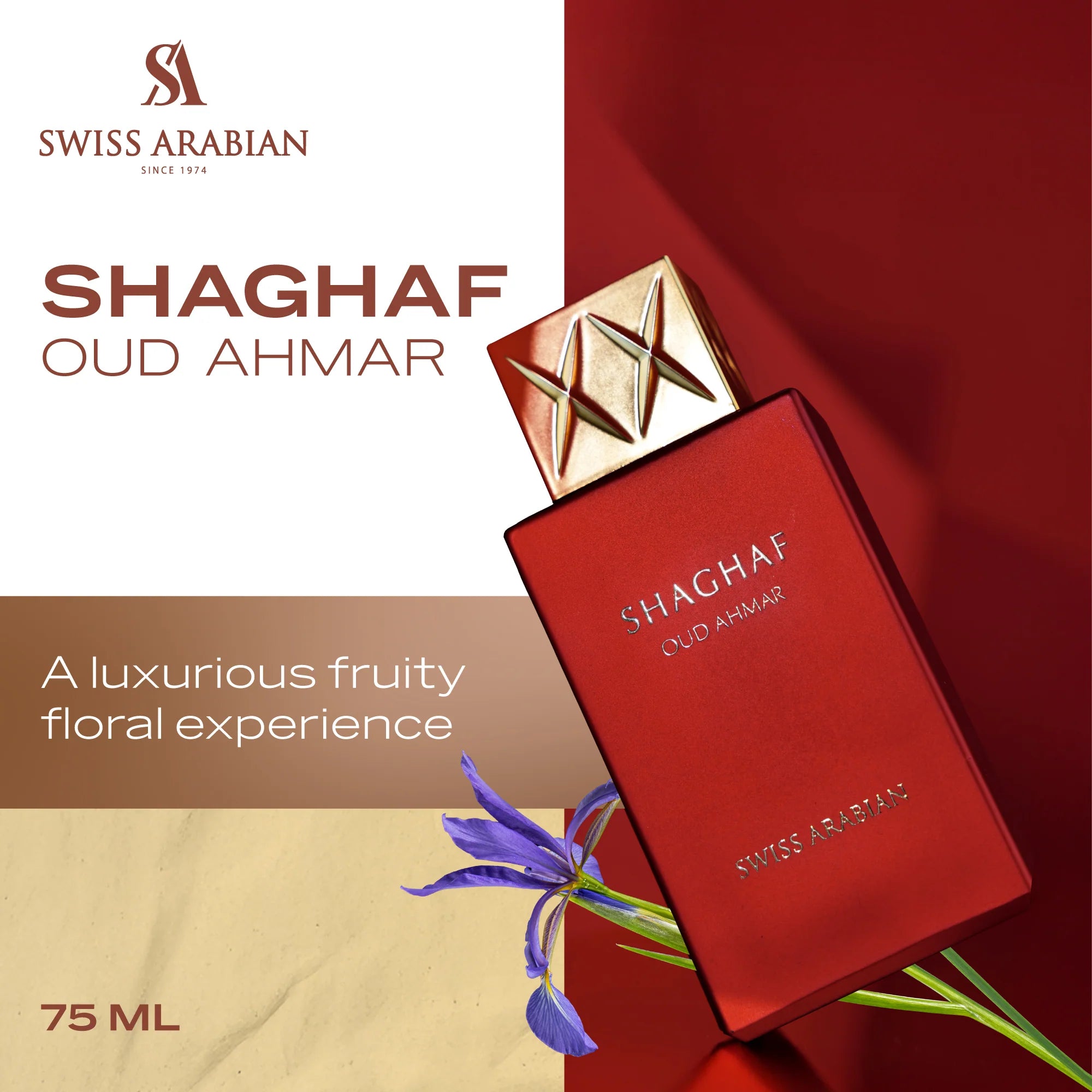 Swiss Arabian Shaghaf Oud Ahmar Perfume - 75 ml
