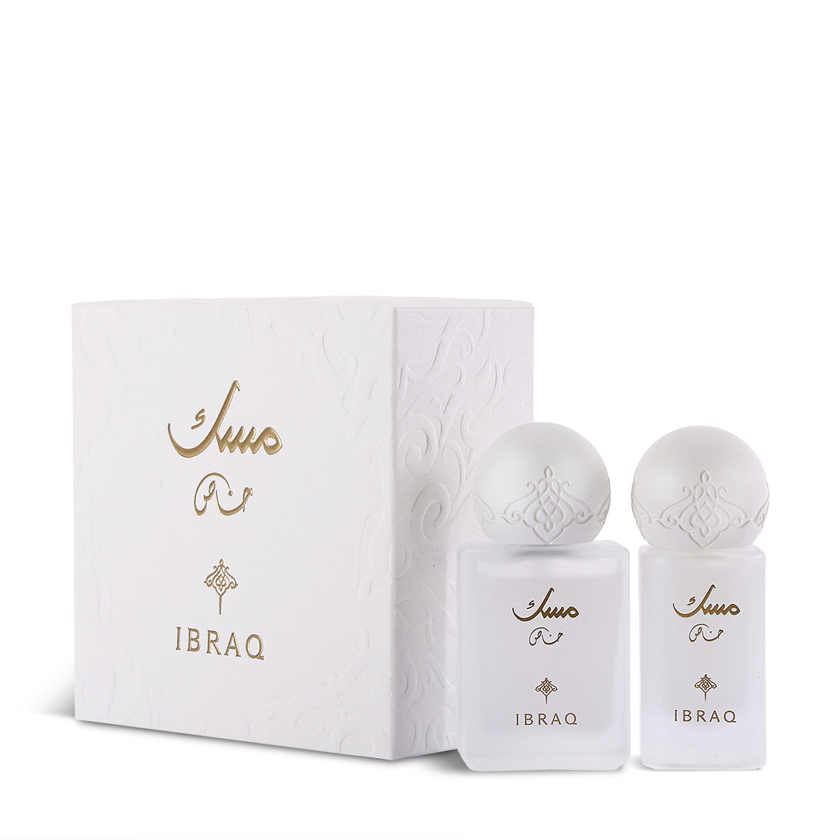 Special White Musk Travel Set - Ibrahim Al Qurashi | Unisex