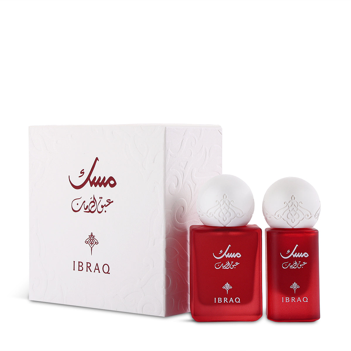 Travel Set Concentrated Pomegranate Musk – Ibrahim Al Qurashi | Unisex