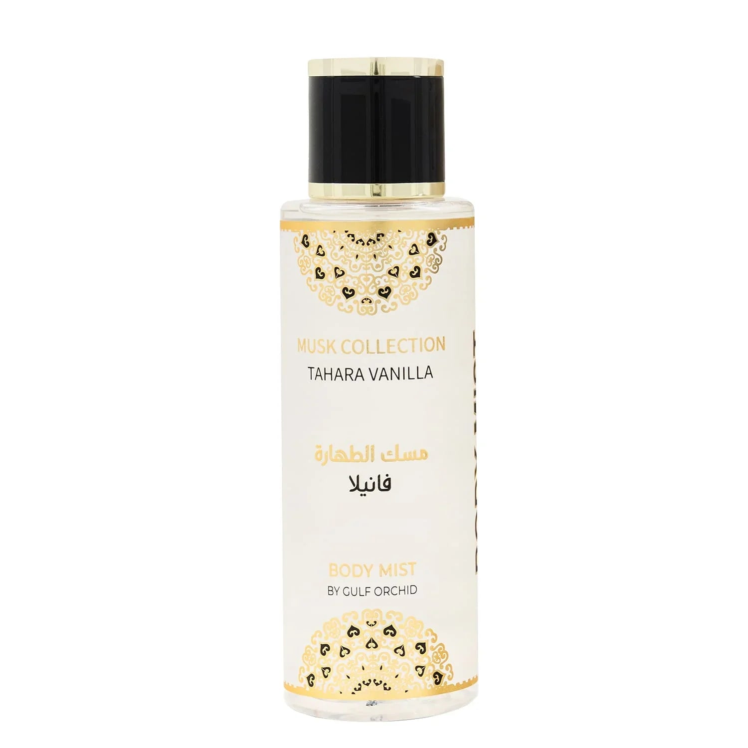 Gulf Orchid Musk Tahara Vanilla Gift Set | 3 Pieces