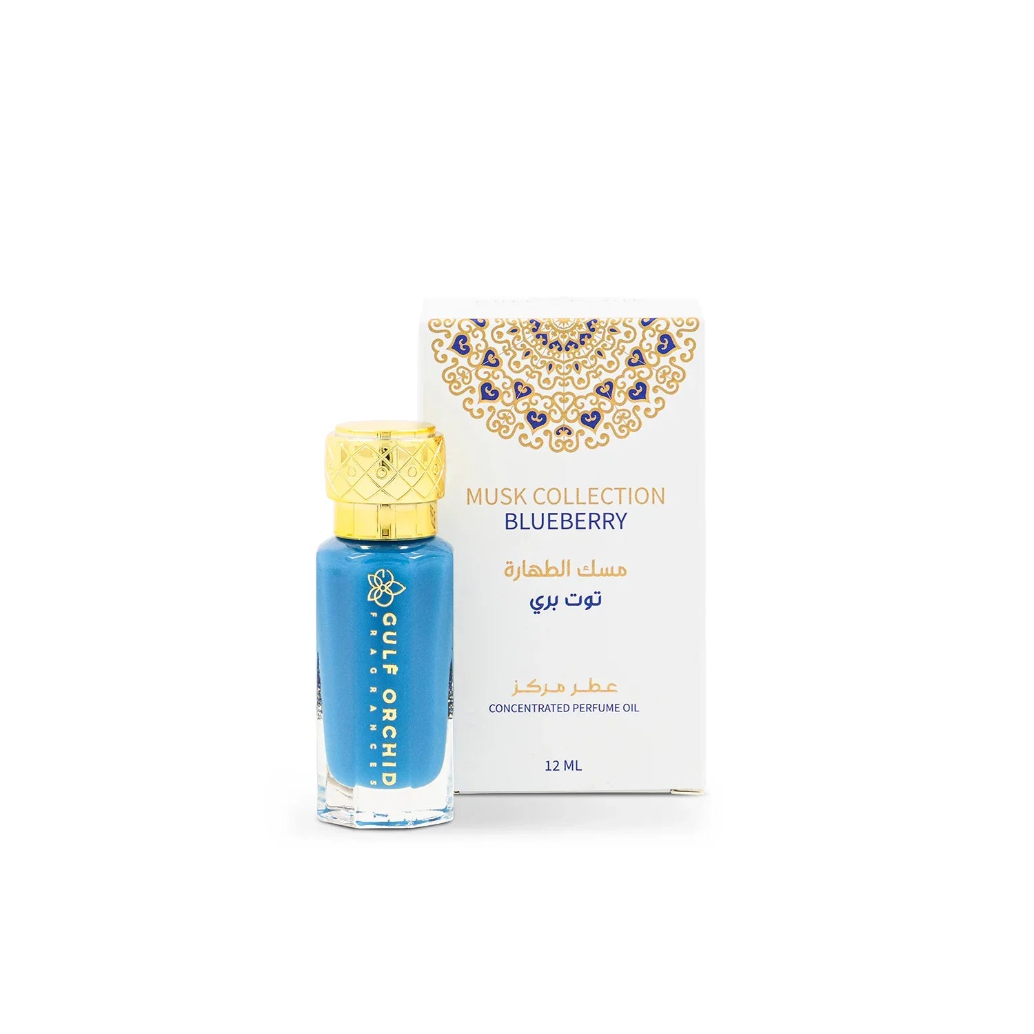 Musk Al Tahara Blueberry by Gulf Orchid | Concentrated Perfume Oil 12ml