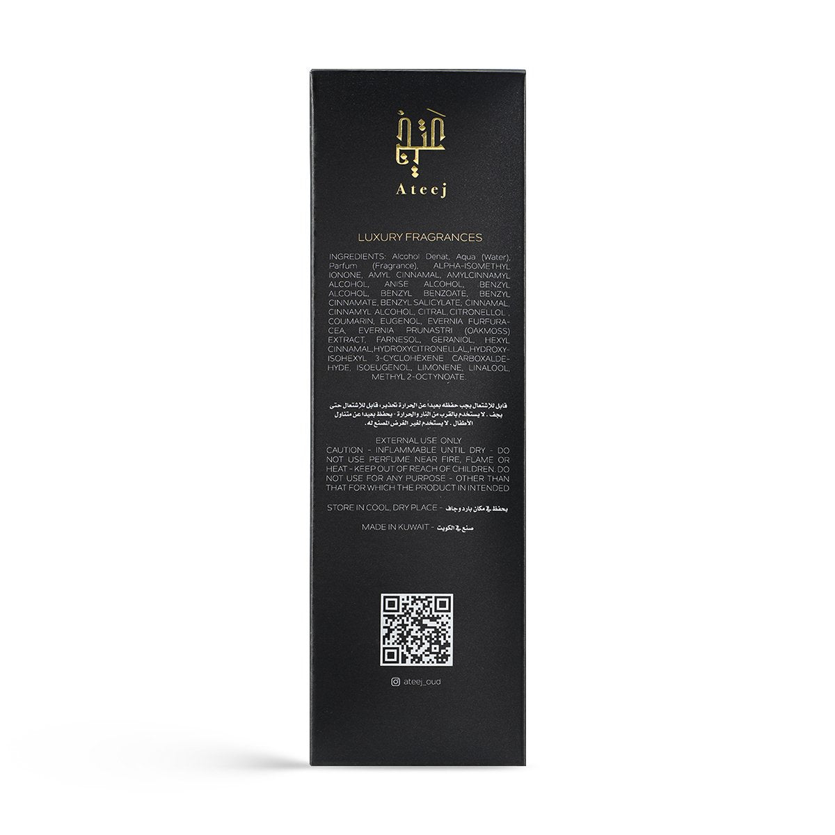Ateej Velvet Tonka Perfume - 200ml | Unisex