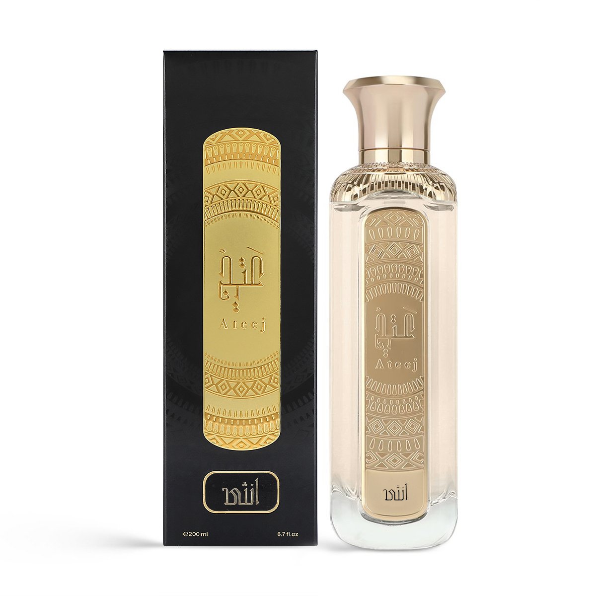 Female Perfume - by Ateej | 200 ml | For Women