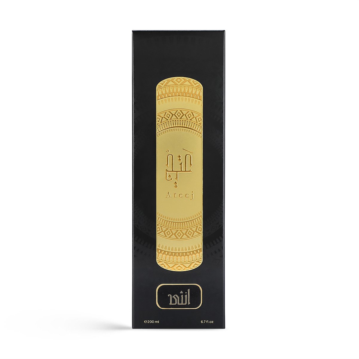 Female Perfume - by Ateej | 200 ml | For Women