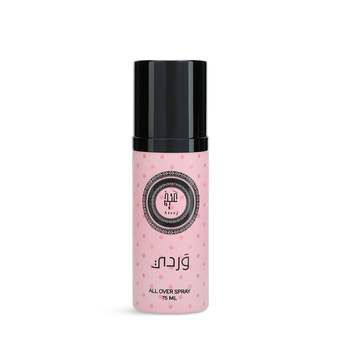 Pink Set by Ateej - Two Pieces for Women