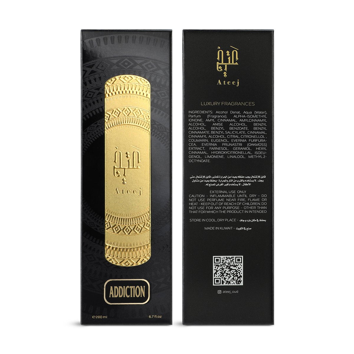 Adeektion by Ateej - 200 ml | Unisex