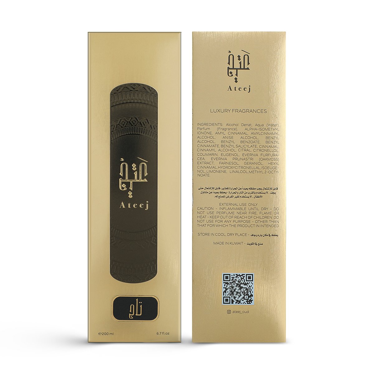 Taaj by Ateej Perfume - 200 ml | Unisex