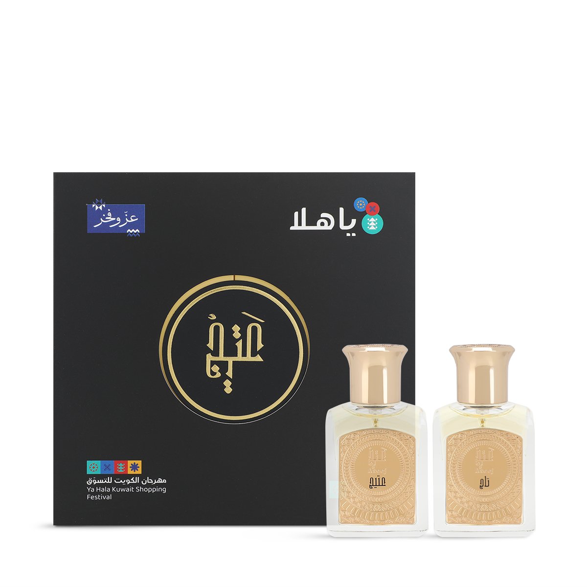 Ateej Concentrated Collection – Special Edition | Two Perfumes x 30ml
