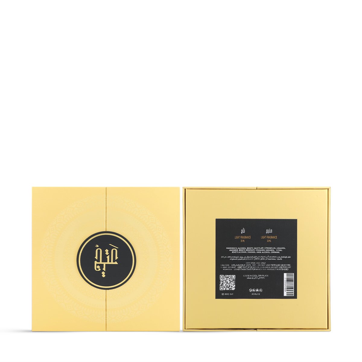 Ateej Concentrated Collection – Special Edition | Two Perfumes x 30ml