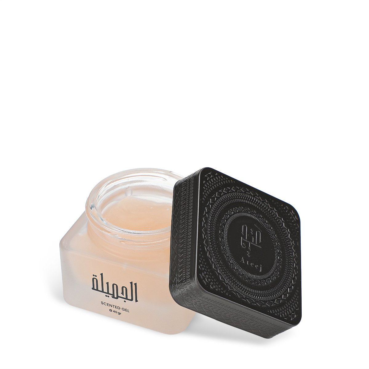 The Beautiful Collection from Ateej - 3 Pieces