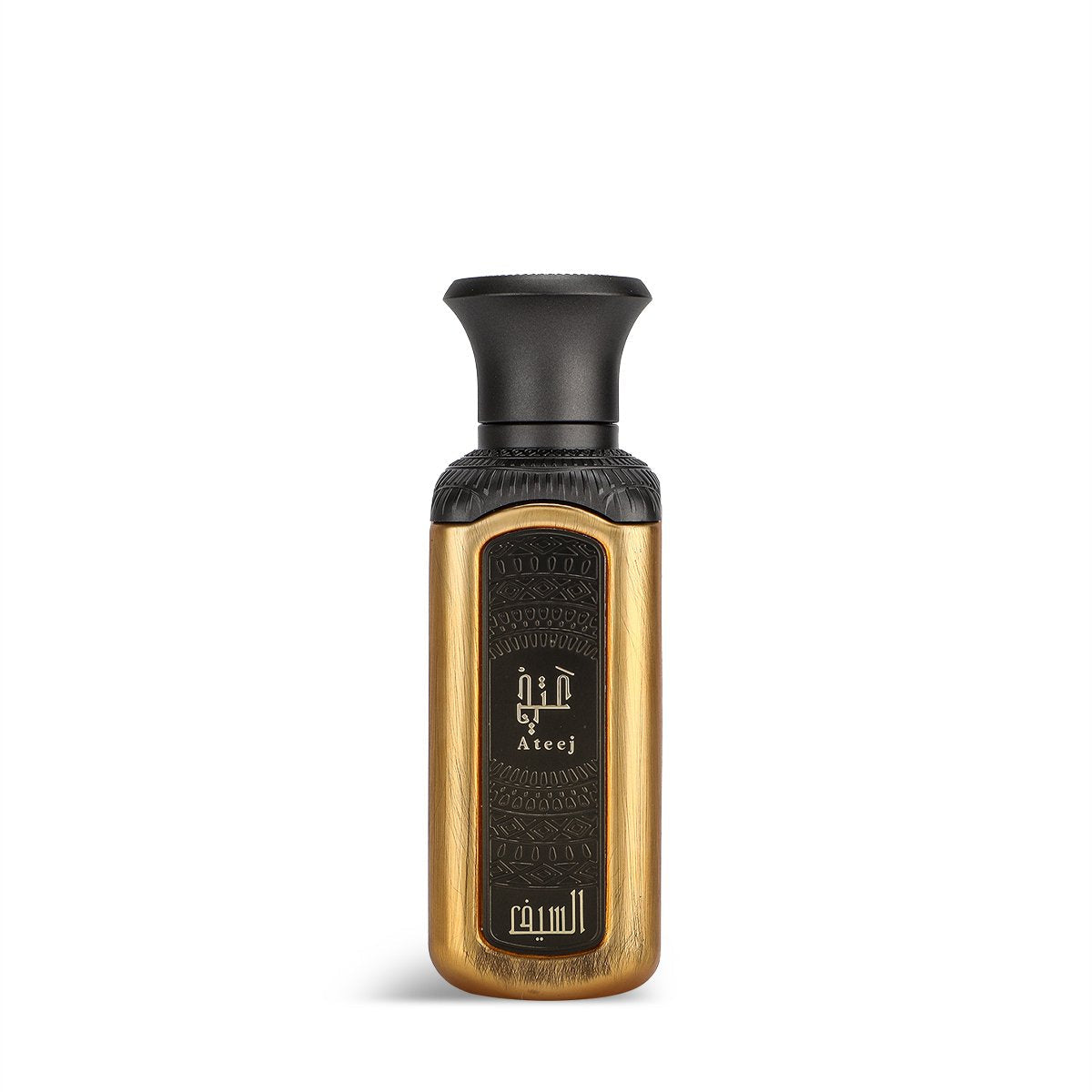 Ateej Signature Luxury Collection 6 Pieces | Unisex