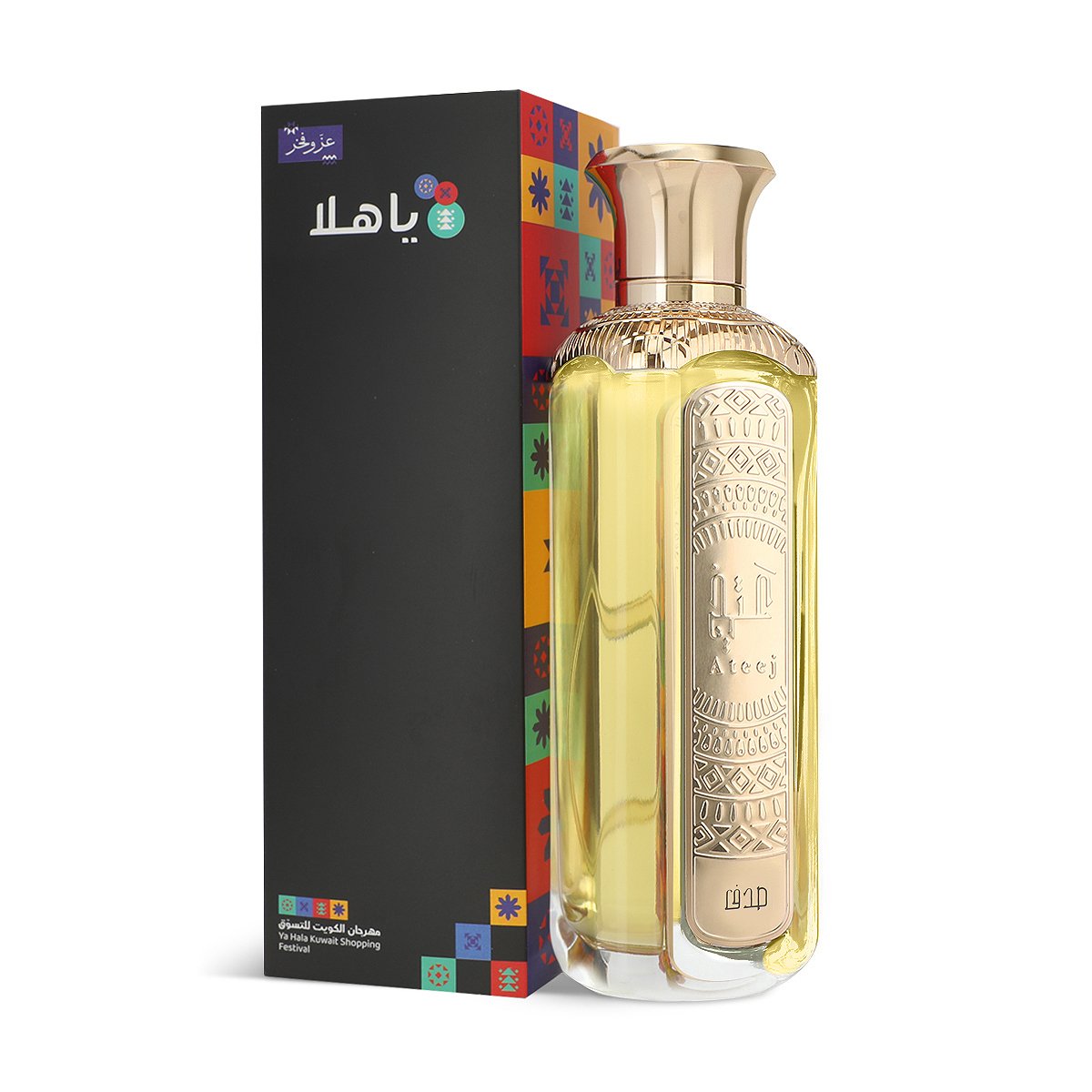 Sadaf by Ateej – 200 ml | Unisex