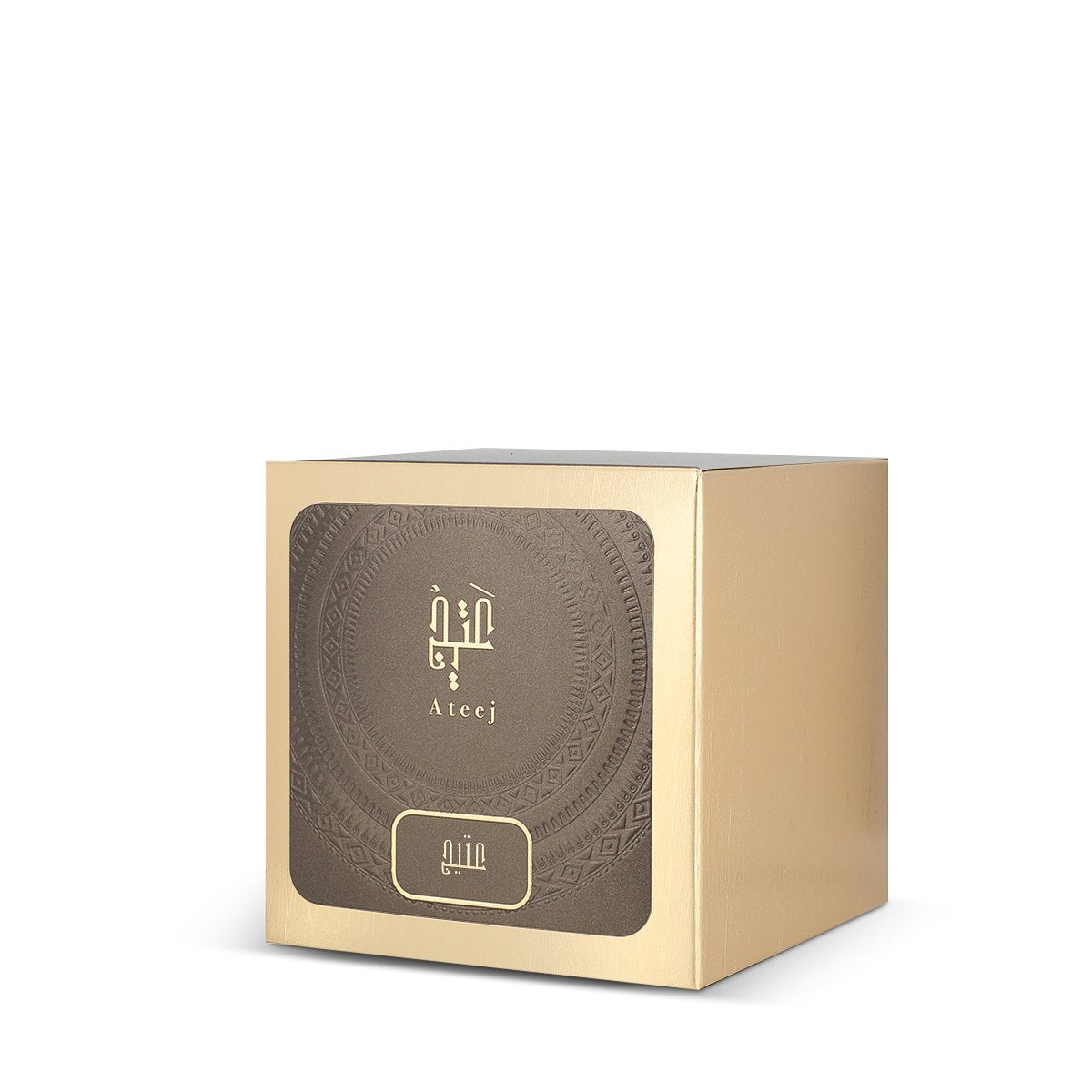 Maamoul Ateej - 36g