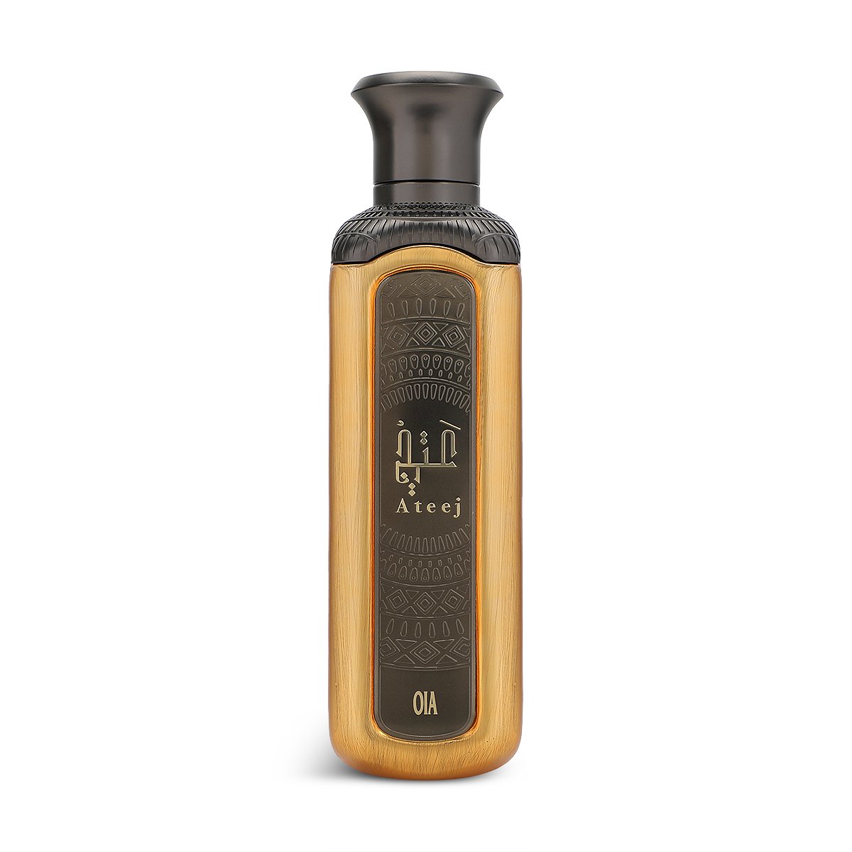The Twins Collection by Ateej - 2 x 200ml Perfumes | Unisex