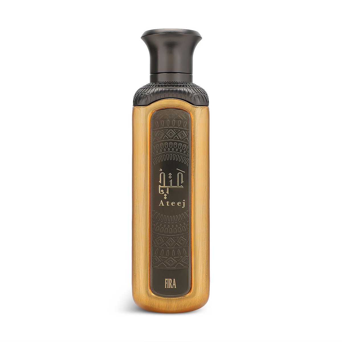 The Twins Collection by Ateej - 2 x 200ml Perfumes | Unisex