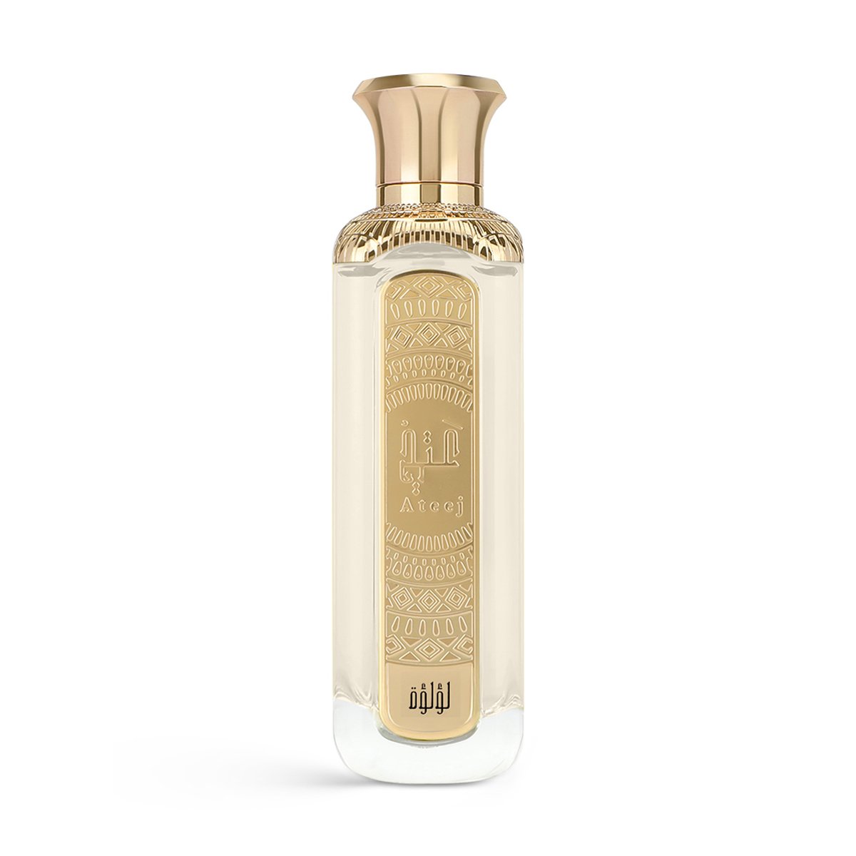 Al Jawhara Collection by Ateej – Limited Edition | 2 Perfumes x 200ml | Unisex