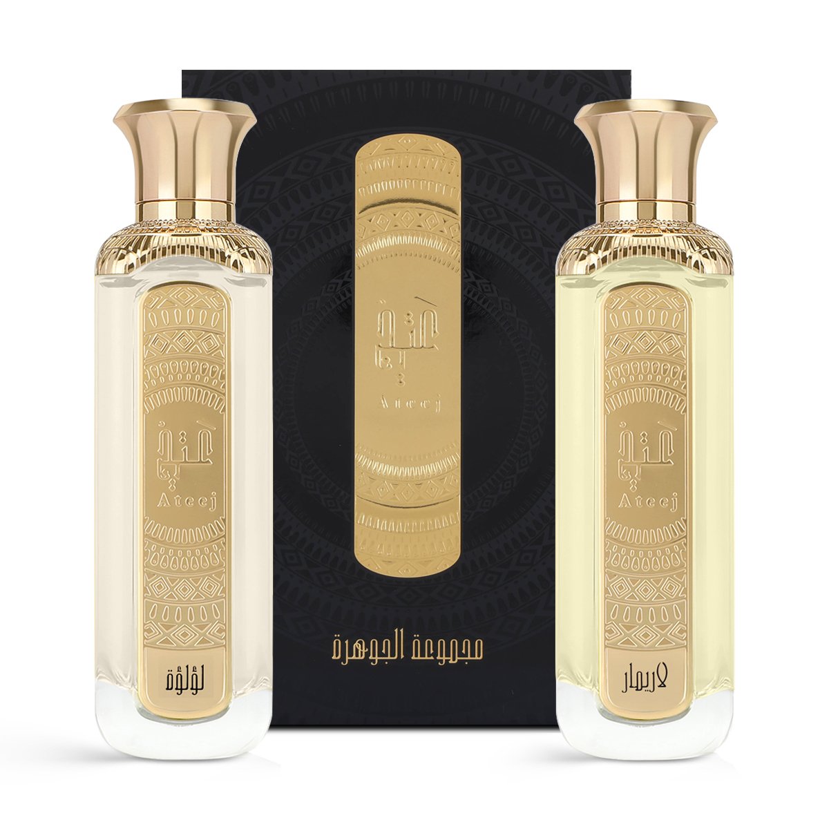 Al Jawhara Collection by Ateej – Limited Edition | 2 Perfumes x 200ml | Unisex
