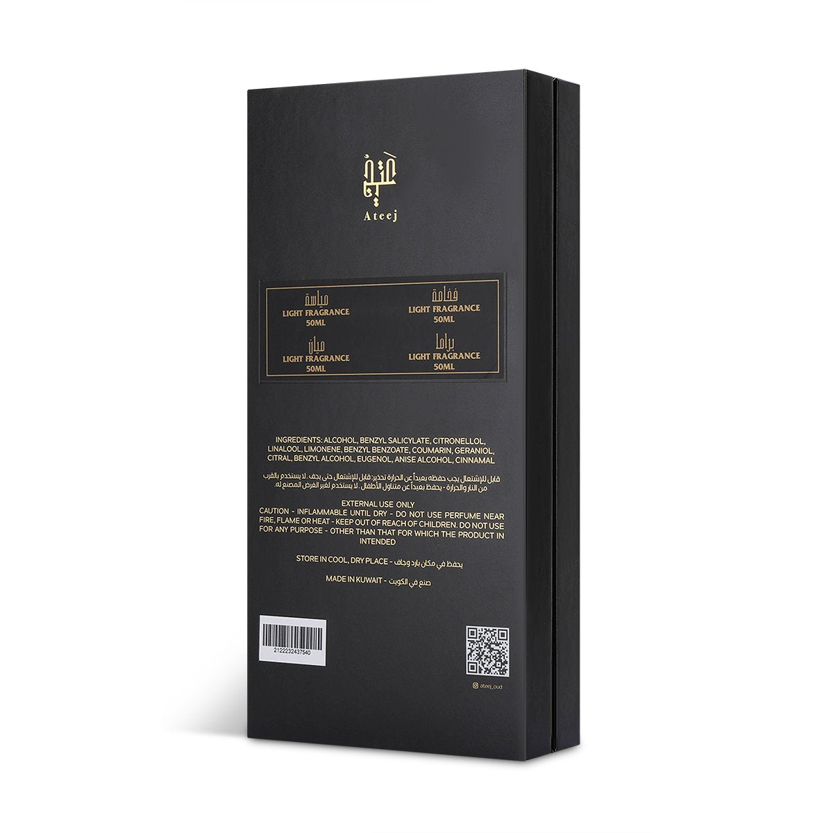 Ateej Private Collection – 4 x 50 ml | Unisex